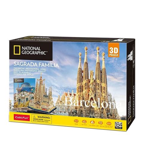 Rompecabeza puzzle 3D la sagrada familia - Robotikidsperu