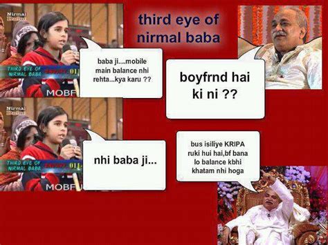 Nirmal Baba SMS Jokes on Third Eye Samagam | SMS 140 Words