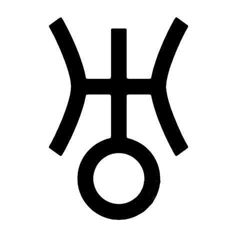 URANUS - Planetary Decal Symbol for the planet URANUS Uranus, God of the sky and the heavens, is ...