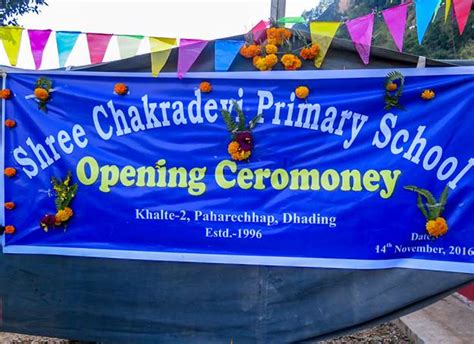 Dhading School Re-opening Ceremony – AUG Community