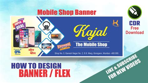 Mobile Shop Banner Design