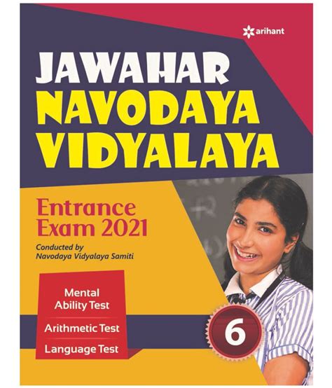 Jawahar Navodaya Vidyalaya Entrance Exam 2021 Class 6: Buy Jawahar ...