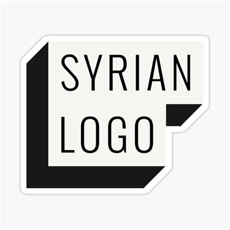 "Syrian Logo in Stylish Design" Sticker for Sale by ArabCorner | Redbubble