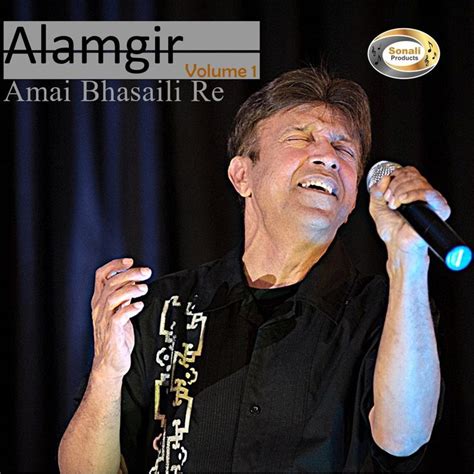 ?Amai Bhasaili Re, Vol. 1 by Alamgir #, #AFFILIATE, #Vol, #Alamgir, #Bhasaili, #listen # ...