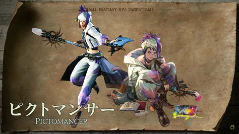 Final Fantasy XIV Announces Pictomancer as the Dawntrail Magic DPS Class - KeenGamer