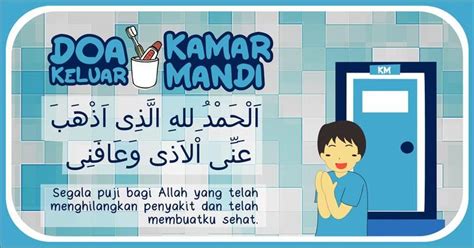 Doa Keluar Kamar Mandi Dan Artinya - Homecare24