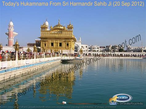 Sanu Maan Punjabi Hon Da: Today's Hukamnama From Sri Harmandir Sahib Ji (20 Sep 2012)