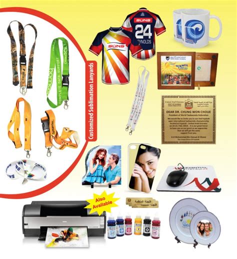 Sublimation Printing,Sublimation Printing Services in UAE