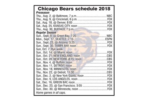 Chicago Bears Schedule 2022 23