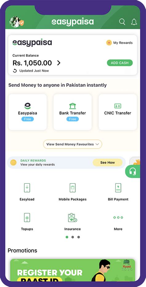 Send money to any WhatsApp number | easypaisa Money Transfer