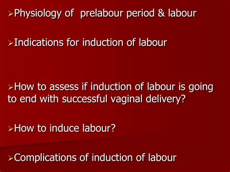 4-induction of labor