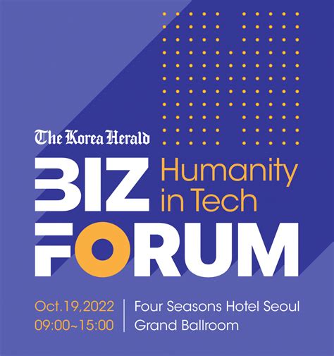 Korea Herald to hold forum on tech reshaping humanity