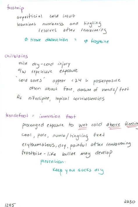 1295. Describe frostnip, chilblains // Trench foot: pathophys, s/sx, prevention – emupdates