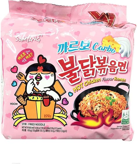 Samyang Buldak Carbonara Hot Chicken Ramen Full Packet (Made In Korea ...