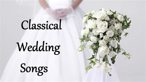 wedding processional songs instrumental classical - Jude Belcher