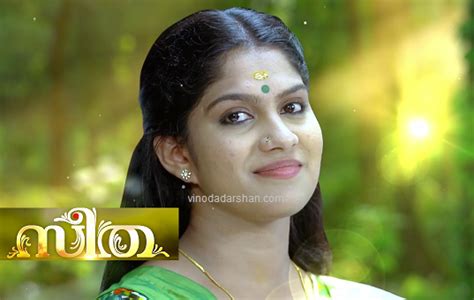 Seetha -Flowers TV Malayalam Serial to start on 20th February 2017 ...