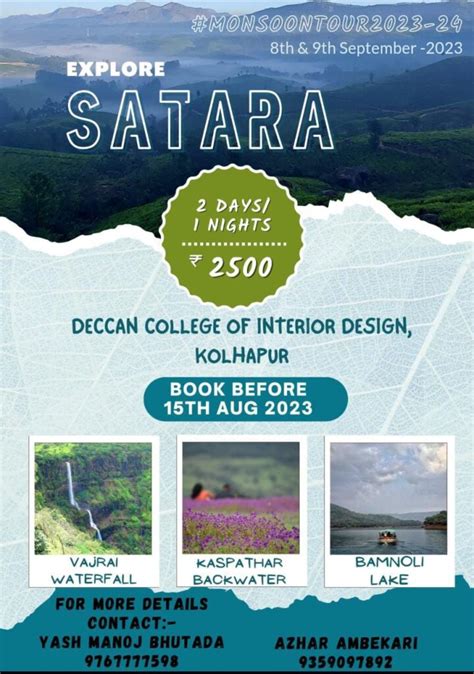 Monsoon Tour – Kas Pathar, Satara – Deccan College of Interior Design