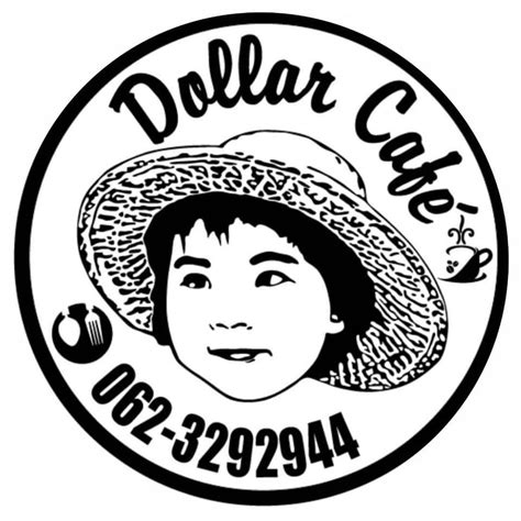 Dollar Cafe'