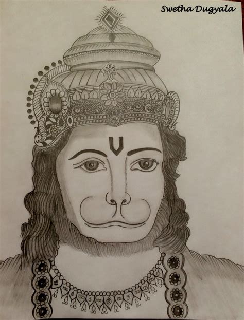 Swetha Arts : Lord Hanuman Pencil Sketch