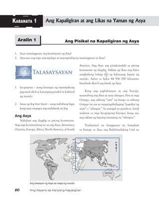 Asya 1 | PDF