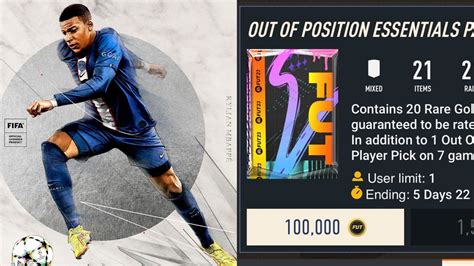 Why is FIFA 23 Out of Position Essentials Pack not worth it?