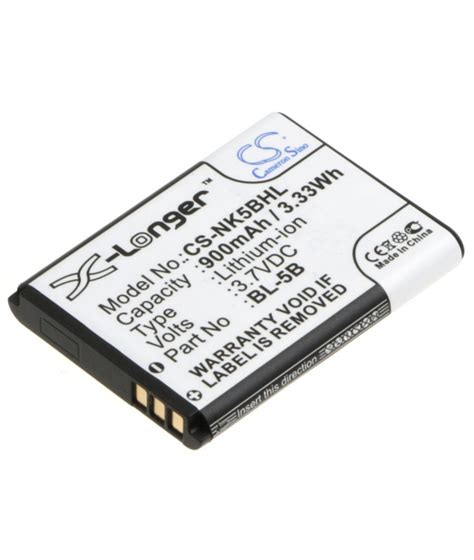 Li-ion battery 3.7V 0.9Ah for Nokia 2610, 3220, N90