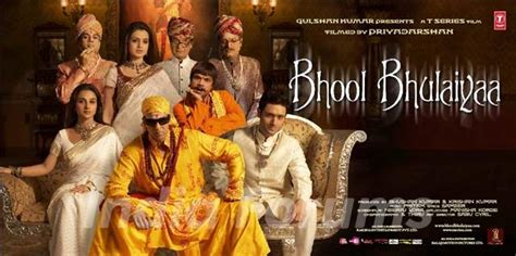 Poster of Bhool Bhulaiyaa movie Photo | 11374