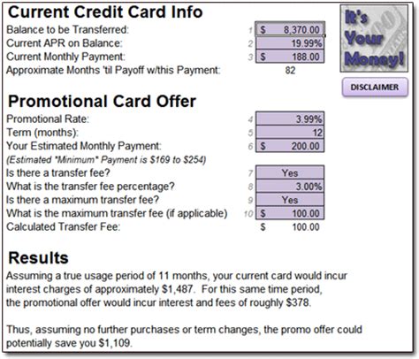 Balance Transfer Spreadsheet @ Moneyspot.org