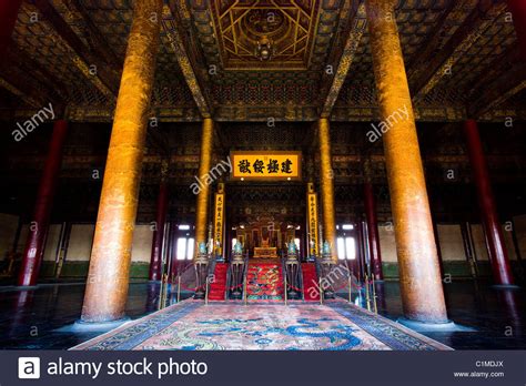 Forbidden City, Dragon Throne, Beijing, China Stock Photo, Royalty Free Image: 35485154 - Alamy