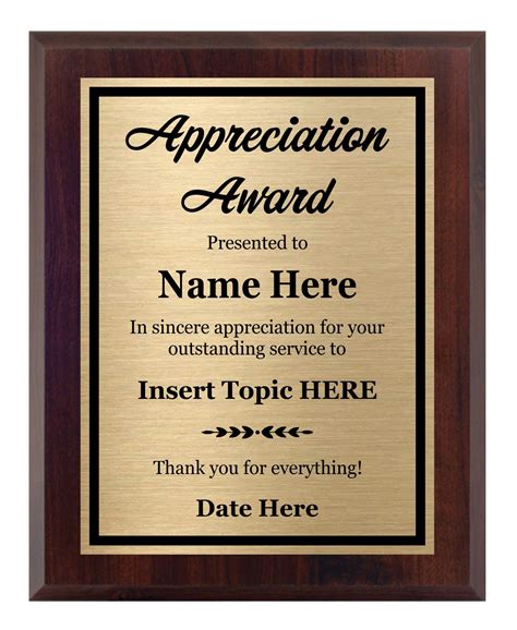 Buy Appreciation Plaque 8x10 - Personalized Award, Customize Now ...