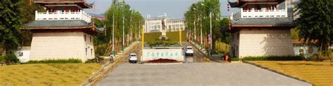 Guangxi Traditional Chinese Medical University