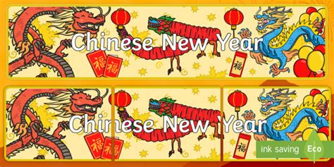 Chinese New Year Display Banner (teacher made)