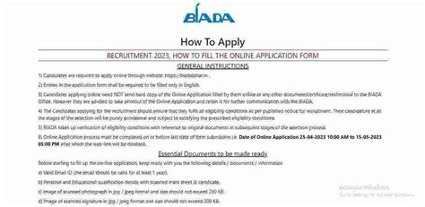 BIADA Manager Recruitment 2023: BIADA में मेनेजर के 8 पदों पर आवेदन की प्रक्रिया शुरू, जल्द करे ...