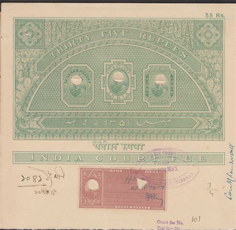 India 1935 KGV Revenue Court Fee 35r Stamp Paper + 3r Used with Punched ...