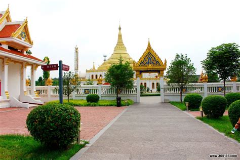 白马寺 - 中国旅游资讯网365135.COM