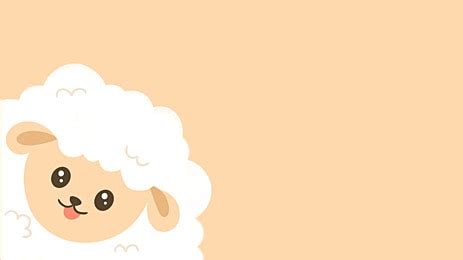 Cute Sheep Vector, Cute, Sheep, Sheep Cartoon PNG and Vector with ...