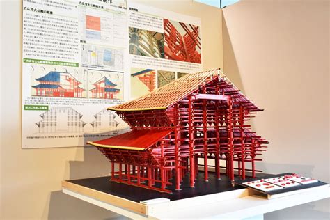 Wooden Model Boats, Ancient Buildings, Workshop, Houses, Japan, Architecture, Background ...