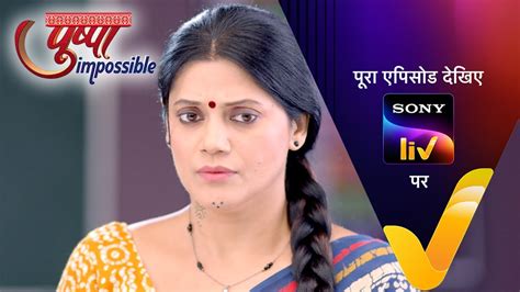 NEW! Pushpa Impossible | Ep 605 | 13 May 2024 | Teaser - YouTube