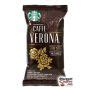 Starbucks Caffe Verona Coffee, Office Coffee | DiscountCoffee.com