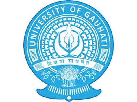 Gauhati University released admit cards for 2019 PG entrance exam ...