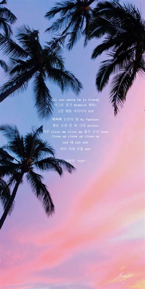 Mamamoo HIP lyrics wallpaper | Mamamoo, Lyrics, Kpop wallpaper