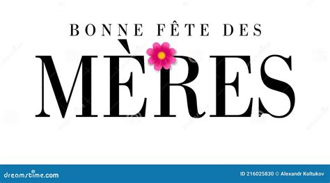 Bonne Fete Des Meres French Text For Mothers Day, Typography Banner ...