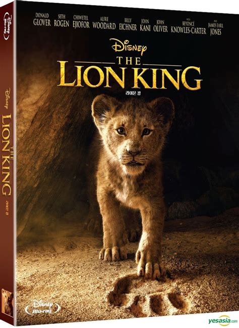 YESASIA : The Lion King (2019) (Blu-ray) (Korea Version) Blu-ray - 鍾法華, Walt Disney Company - 西方 ...