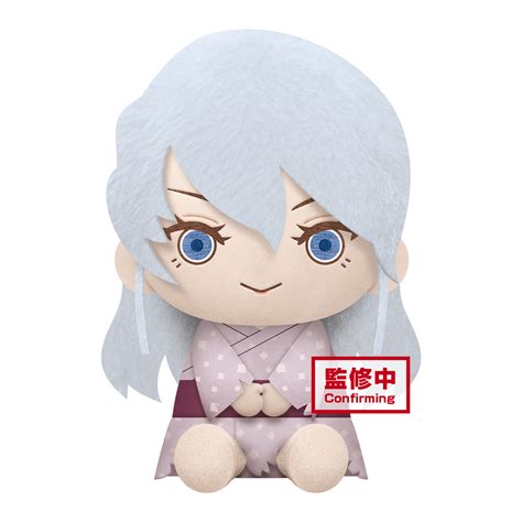 Demon Slayer: Kimetsu No Yaiba Big Plush~Ume Gyutaro~(A:Ume) | Little Buddy Toys