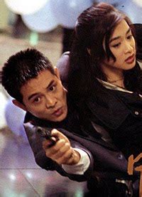 Watching the Detectives: 'The Bodyguard from Beijing'should stay at home