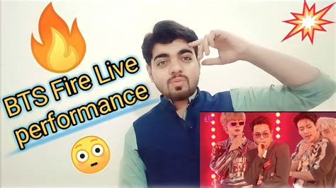 BTS (방탄소년단) - FIRE (불타오르네) - Live Performance HD 4K - English Lyrics pakistani reaction - YouTube