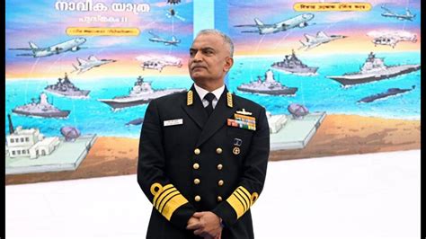 All-out effort to ensure return of veterans on death row in Qatar: Navy chief | Latest News ...