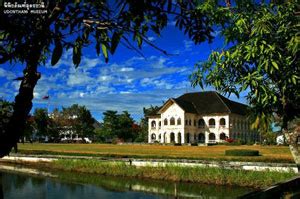 Udon Thani Museum