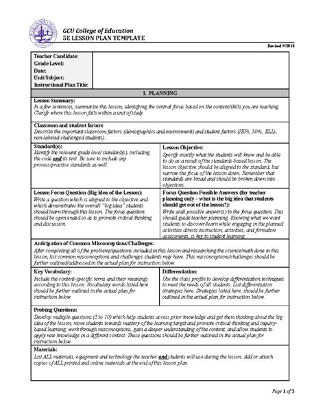 Coe Lesson Plan Template Gcu - Portal Tutorials