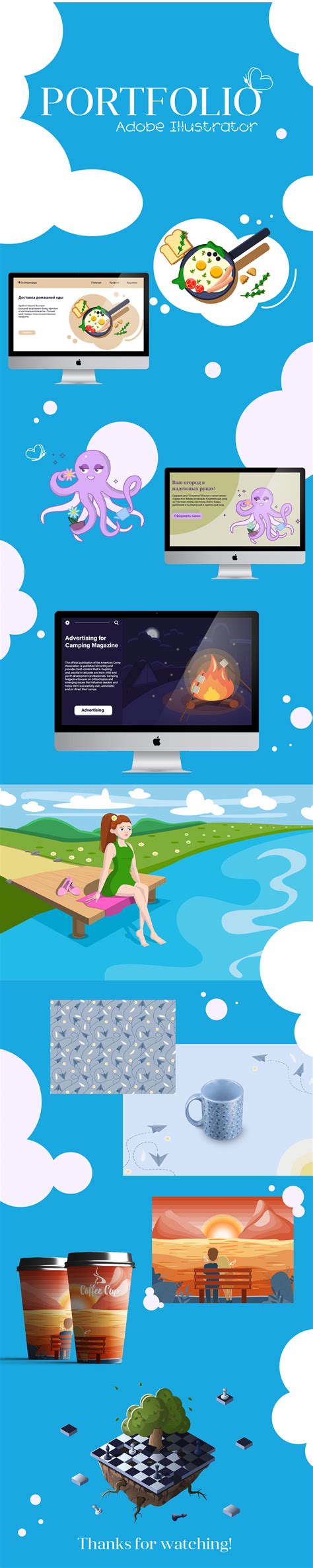 Portfolio Adobe Illustrator on Behance